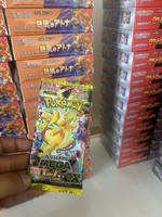 Boîte scellée Pokémon TCG version japonaise M2a Super Fantasy EX, cartes à collectionner, éco-responsable, coins carrés, boîte cadeau originale