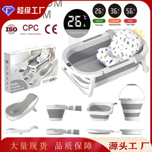 Ensemble de baignoire pliable pour bébé 68 cm rose TPR multifonctionnelle avec siège et accessoires pour 0-12 mois - Product Image 3