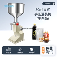 Petite machine de remplissage manuelle à piston en acier inoxydable pour gel, pâte de cacahuète, lotion, liquide en aérosol