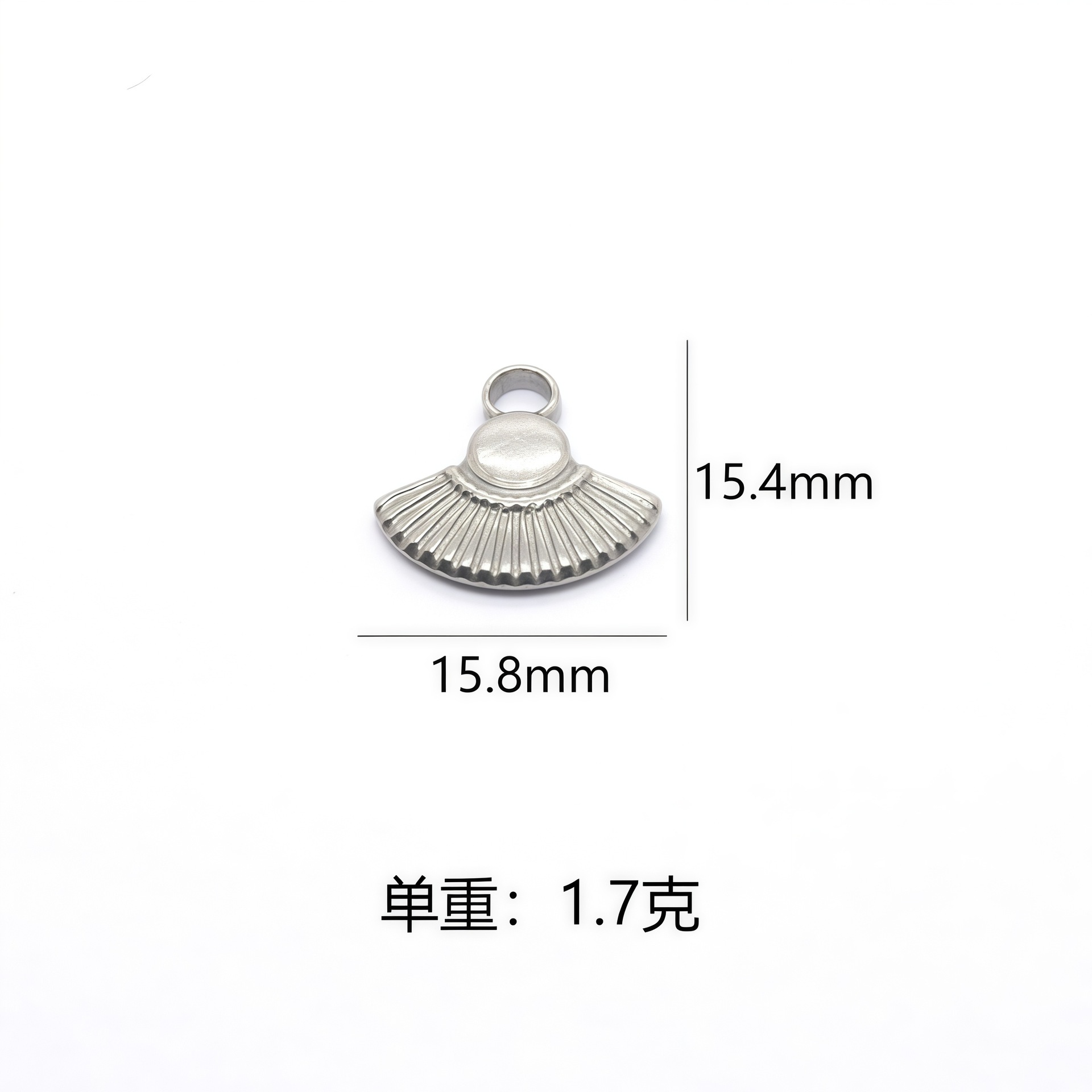 Shell No. 4 [Hydraulic]
