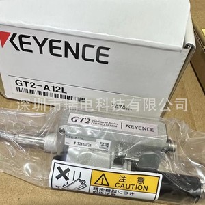 Keyence GT2-A12KL เซนเซอร์ตรวจจับการเคลื่อนที่เชิงเส้น IP65เป็นไปตามมาตรฐาน RoHS สำหรับการวัดความหนา - Product Image 2