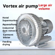Pompe à <span class=keywords><strong>air</strong></span> vortex en acier inoxydable à utilisation pratique, moteur 370W, haute pression, OEM personnalisable, débit maximal, filtration efficace - Product Image 4