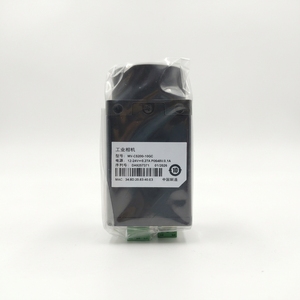 กล้องสแกนพื้นที่ MV-CS200-10GC MV-CS200-10GM กล้องอุตสาหกรรม MV-CS200-10GM/GC - Product Image 2