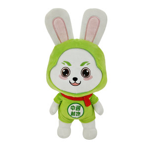 Produsen mainan mewah ukuran dapat disesuaikan mainan mewah kelinci kain lembut Ultra lembut untuk promosi merek - Product Image 2