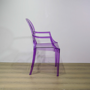 <span class=keywords><strong>Fauteuil</strong></span> Fantôme Moderne en Acrylique Transparent Violet, Durable, Étanche et Portable pour Événements, Appartements et Salons - Product Image 3