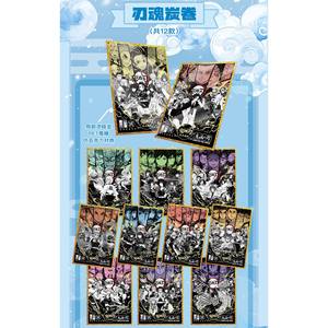 Boîte de boosters de cartes Demon Slayer originales en gros, paquet de cartes à collectionner <span class=keywords><strong>Kimetsu</strong></span> No Yaiba pour collectionneurs et joueurs - Product Image 5