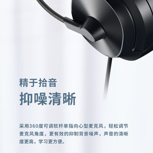 Audífonos Edifier K6500 Over-Ear con Cancelación de Ruido para Práctica de Exámenes de Inglés y Escucha - Product Image 5