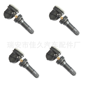 F2GT-1A180-CB <b>Tpms</b> Sensor 433MHz External For Ford Jmc Tire - Product Image 4