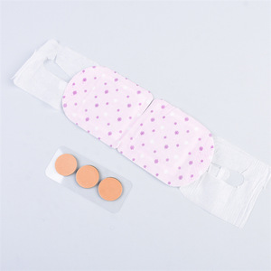 Masque oculaire chauffant Yuhetang pour la fatigue oculaire, les cernes, le sommeil, la sieste, les compresses chaudes et la moxibustion. - Product Image 1