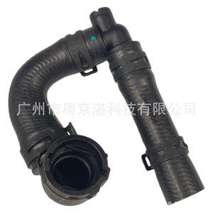 ท่อน้ำ Jaguar รุ่น LR091800 T2H4036 สำหรับ XE NEWXF F-PACE Velar อะไหล่ทดแทน - Product Image 3