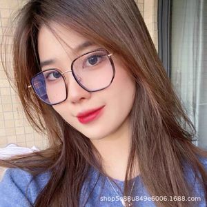 Monture de <span class=keywords><strong>lunettes</strong></span> intégrale Little Red Book G Home Green, nouvelle collection, ultra-légère, tendance, <span class=keywords><strong>anti</strong></span>-<span class=keywords><strong>lumière</strong></span> <span class=keywords><strong>bleue</strong></span>, pour femmes, style coréen, effet amincissant pour grands visages - Product Image 2