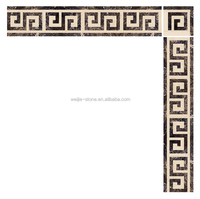 Bordure en marbre à motif grec en pierre naturelle