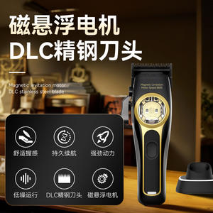 เครื่องตัดผมไฟฟ้า Kemei KM-2373 มอเตอร์ไร้แปรงถ่าน 7000-9000 รอบต่อนาที ชาร์จผ่าน USB พร้อมหวี - Product Image 5