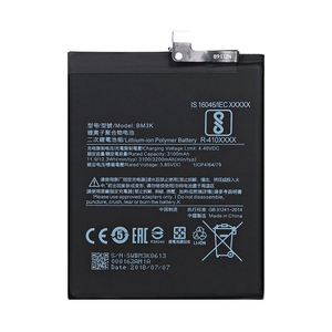 Batterie Xiaomi BM3K 3100mAh Lithium Ion Polymère pour remplacement Mi Mix 3 - Product Image 1