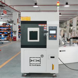 Simulated <strong>Sunlight</strong> Xenon <strong>Lamp</strong> Accelerated <strong>Aging</strong> Climate <strong>Test</strong> Chamber With UV <strong>Lamps</strong> Weathering Resistance <strong>test</strong> <strong>Machine</strong> - Product Image 2