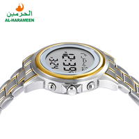 Jam Digital Muslim Azan AL-HARAMEEN dengan Tali Stainless Steel HA-6381 untuk Wanita HA-6382 untuk Pria