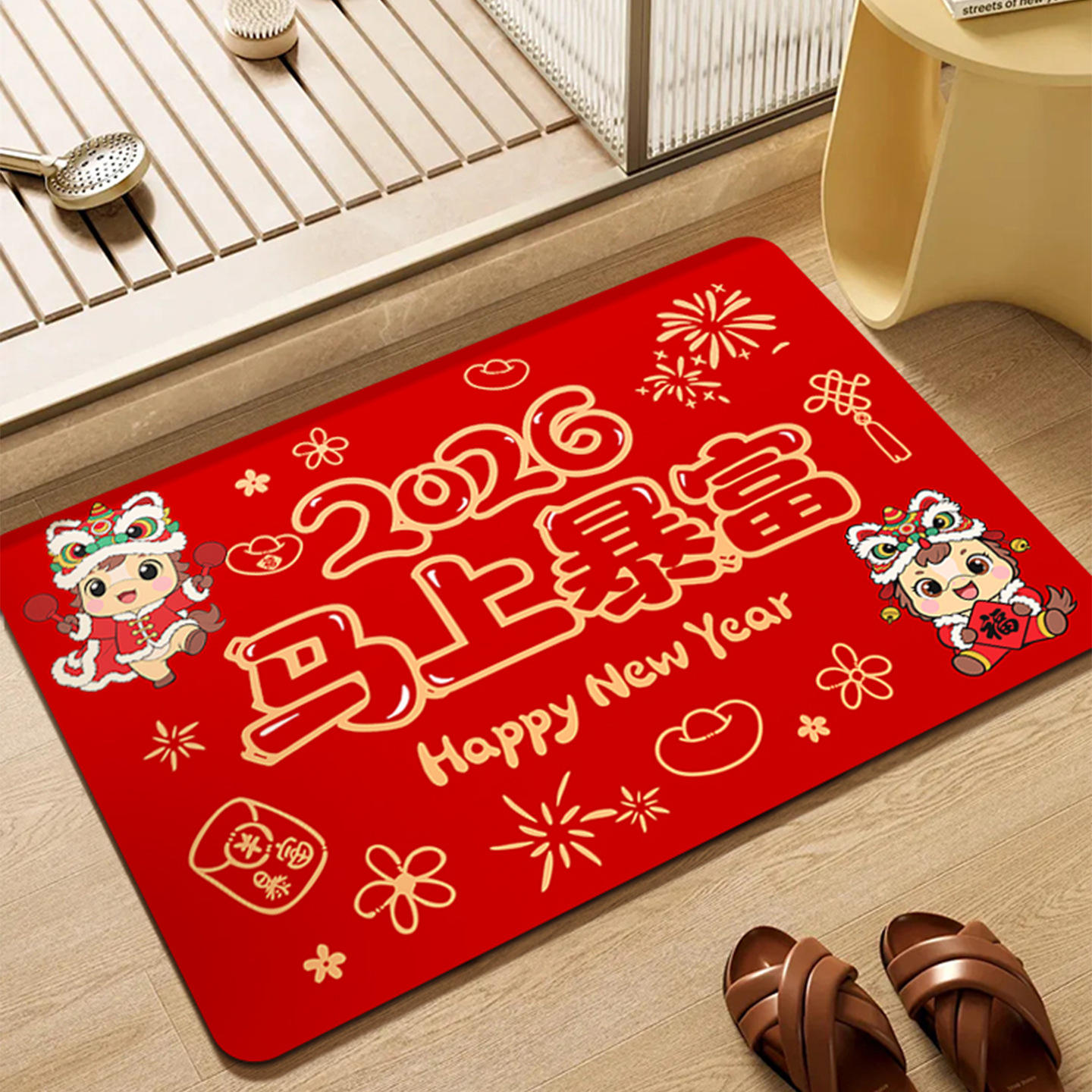 คำอวยพรปีใหม่ - ร่ำรวยทันที