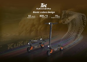 Envío Gratuito en la UE, Stock en la UE, Patinete Eléctrico Plegable <span class=keywords><strong>G1</strong></span> <span class=keywords><strong>Pro</strong></span> Digital de Doble Motor, 1600W, 51-65km/h, Alcance de 60-80km, para Adultos - Product Image 2