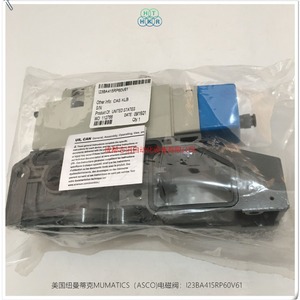 นูมาติกส์ I23BA415RP60V61 วาล์วควบคุมลม 1/2 นิ้ว AC 240V สำหรับสื่อแก๊ส - Product Image 2