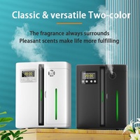 高效数字显示低噪音壁挂式商用香薰机，适用于酒店公共区域香薰