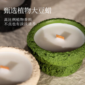 Vente en gros de pots à bougies cylindriques modernes en ciment givré et gaufré, couleurs personnalisables, contenants en béton faits à la main - Product Image 4