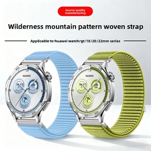 Bracelet de montre universel en tissu tressé 18/20/22 mm pour <span class=keywords><strong>Huawei</strong></span> <span class=keywords><strong>Watch</strong></span> 5/<span class=keywords><strong>GT</strong></span> Series & Samsung, bracelet respirant multicolore - Product Image 2