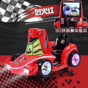 Manège de course automobile <span class=keywords><strong>F1</strong></span> pour enfants, écran HD de 17 pouces, fonctionnement à pièces, <span class=keywords><strong>jeux</strong></span> vidéo 3D, machine à bascule - Product Image 2