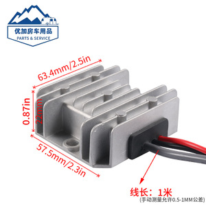 <b>12V</b> To 30V <b>Dc</b> <b>Dc</b> Converter Module For Rv Outdoor Use Retrofit Upgrade - Product Image 2