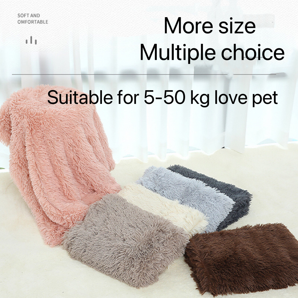 Multicolor Dog Blanket Washable Long Plush Warm Pet Sleeping Blanket