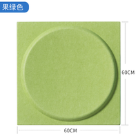 Panneau acoustique 3D rond en PET, panneau décoratif mural en fibre de polyester absorbant le son pour bureau et salle de réunion