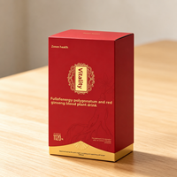 Minuman Tanaman Ginseng Merah & Akar Kuning (Polygonatum) Vitality Label Pribadi OEM, Cairan Oral Penunjang Qi-Darah Wanita yang Menyehatkan