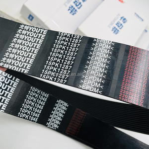 Cinghie a V Agricole all'Ingrosso Tipo A B C D E F O Cinghia a V Avvolta in EPDM Cinghia per Ventilatore Auto 6PK 8PK 10PK Scanalata - Product Image 6