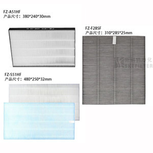 Sharp Fz G30Mf Humidifier Filter 260x102x44mm For <b>Air</b> <b>Purifier</b> Replacement Part - Product Image 4
