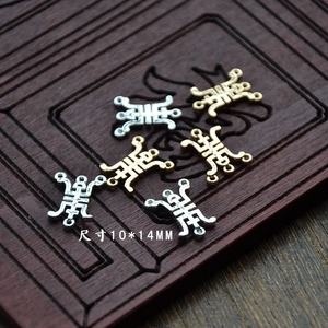 Colgante de borla para horquilla con preservación del color cobre, 10x14mm, estilo antiguo, pieza de conexión para corona de pelo DIY - Product Image 1