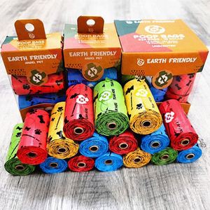 Wholesale Custom New Design Eco Friendly EPI Biodegradable Pet <b>Compostable</b> Pet Waste Bags Dog Poop Bags - Product Image 2