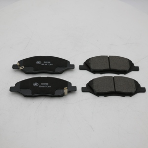 Chine Fournisseur Plaquettes de frein en céramique hautement résistantes à l'usure 41060AX085A675WK pour plaquettes de frein <span class=keywords><strong>automobile</strong></span> Nissan à vendre - Product Image 1