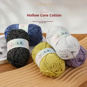 Hilo Acrílico Hueco Plateado con Luz Cálida, Hilo Mezclado para Tejer a Mano, Bolso de Ganchillo DIY, Sombrero, Versión Luminosa, Bola de Hilo, China - Product Image 5