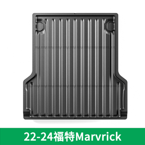 Tapis de sol 3D TPE minimalistes de qualité supérieure, adaptés aux Ford Maverick <span class=keywords><strong>2022</strong></span>, 2023, 2024, écologiques, résistants et antidérapants - Product Image 3
