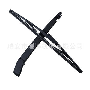 Bras de déneigement arrière adapté pour Hyundai Santa Fe 988112B000 - Product Image 2