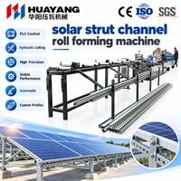 Machine de formage de profilés solaires en acier, ligne de formage automatique de profilés en acier pour supports de panneaux solaires avec commande PLC