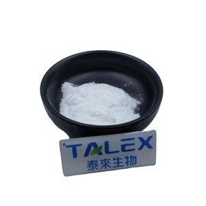 Acide azélaïque en poudre de qualité cosmétique 95% 99% CAS 123-99-9, fourni par l'usine - Product Image 1