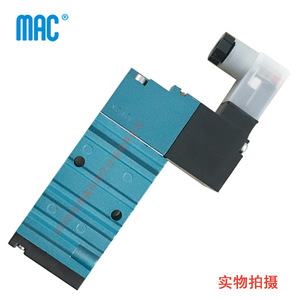 วาล์วแม่เหล็กไฟฟ้า Mac 411A Foa Dm Ddaj 1Kd ขนาด 1/4 นิ้ว วาล์วควบคุมแก๊ส ผลิตในสหรัฐอเมริกา - Product Image 4