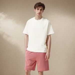 เสื้อยืดเปล่าสีพื้นแบบยูนิเซ็กซ์ ลายคลื่นน้ำ 230 กรัม คอกลม แขนสั้น - Product Image 2
