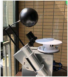 Veinasa-GZY01A <span class=keywords><strong>GPS</strong></span> Sistem Pemasangan Fotovoltaik Surya Meter Radiasi Surya Sistem Pelacakan Surya dengan <span class=keywords><strong>Data</strong></span> <span class=keywords><strong>Logger</strong></span> - Product Image 2