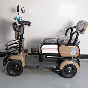 Vier Wielen En Drie Zetels, Elektrische Fiets, Bruin, Rood, Blauw. Hot Verkoop, Gebogen Handvat, Voor Ouderen Om Te Rijden - Product Image 1