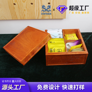 Cajas de almacenamiento de madera maciza de cuatro, seis y nueve compartimentos para pasteles de luna, Festival del Bote del Dragón - Product Image 5