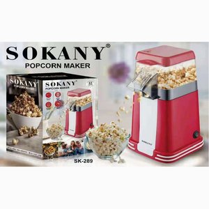 Retro Electric Hot Air <b>Popcorn</b> Maker Red White Portable <b>Popcorn</b> <b>Machine</b> Quiet Quick Heat for Home - Product Image 4