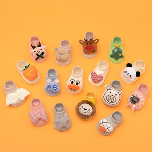 Calcetines Casuales <span class=keywords><strong>de</strong></span> Punto para Bebés Recién Nacidos, Grosor Estándar, Bonitos, Invisibles, Antideslizantes, Antibacterianos, para Niños, Venta al por Mayor - Product Image 1