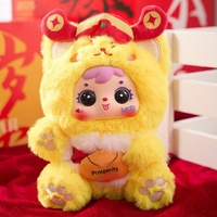 Authentique Samuel Stitch Fortune Tiger Rolling Plush Pendant Blind Box Trendy Toy Doll Creative Gift Unisex Intellectual