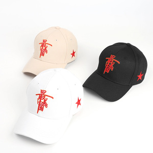 Gorra de béisbol bordada con personaje chino y estrella roja, gorro informal de algodón unisex - Product Image 2